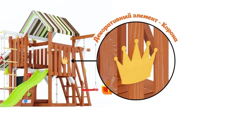 Детская площадка Савушка TooSun (Тусун) 9 (салатовый)