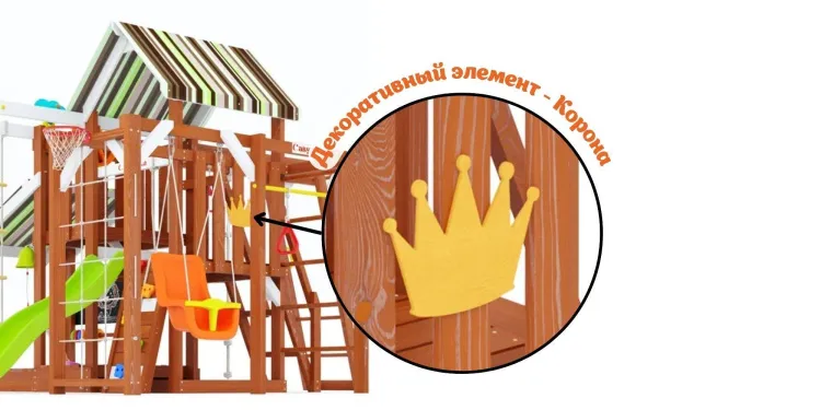 Детская площадка Савушка TooSun (Тусун) 14 (салатовый)