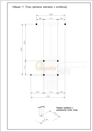 Детская площадка Савушка 11