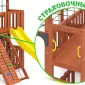 Детская площадка Савушка КУБ-8 (Махагон) с гамаком для йоги