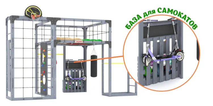 Детская площадка Савушка КУБ-2 (Серый) с подушками
