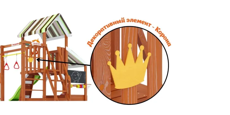 Детская площадка Савушка TooSun (Тусун) 13 (салатовый)