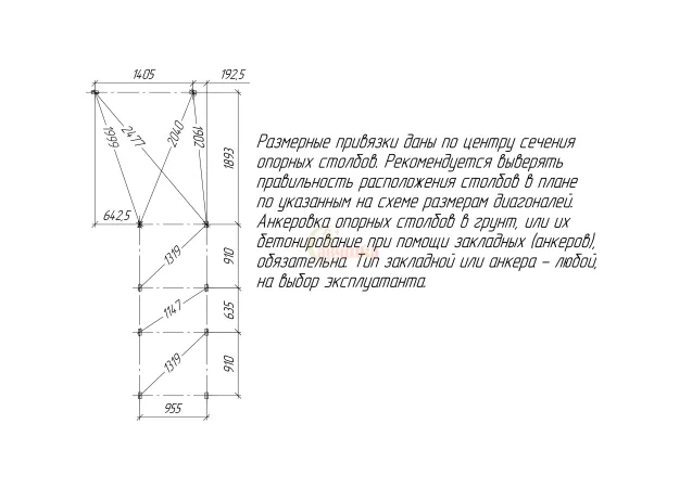 Детская площадка Савушка TooSun (Тусун) 3 Plus с песочницей
