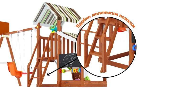 Детская площадка Савушка TooSun (Тусун) 10 (салатовый) Детская площадка Савушка TooSun (Тусун) 10 (салатовый)