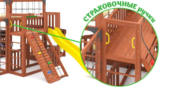 Детская площадка Савушка КУБ-5 (Махагон) с подушками