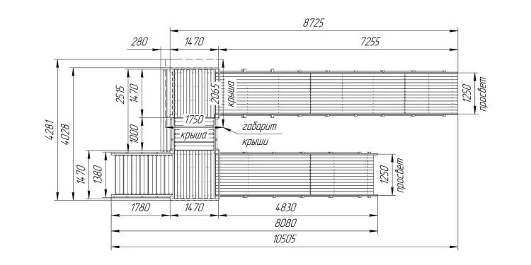 Зимняя горка Савушка Зима 13/1 с лавочкой