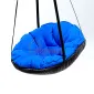 Подвесное кресло PapaSAV (Синее)