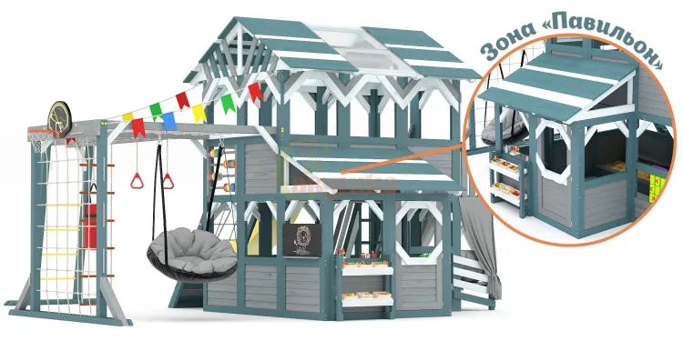 Детская площадка Савушка PlayHouse-4