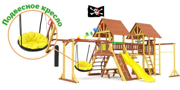 Детская площадка Савушка Люкс 9 COMFORT Детская площадка Савушка Люкс 9 COMFORT