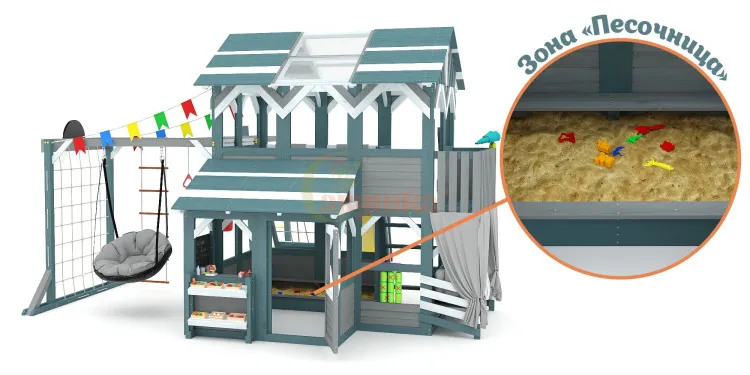 Детская площадка Савушка PlayHouse-4