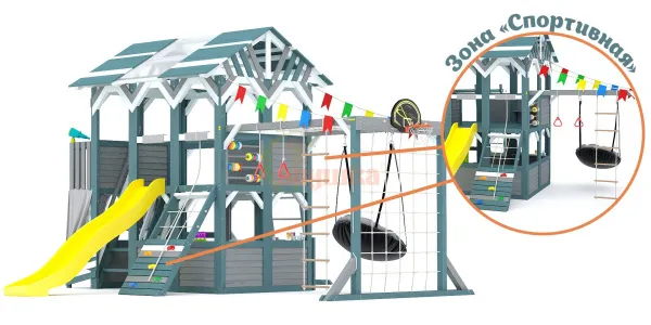 Детская площадка Савушка PlayHouse-3