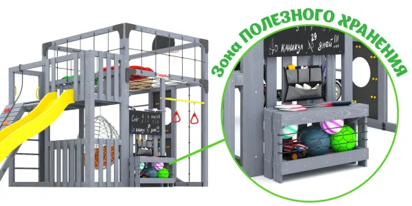 Детская площадка Савушка КУБ-3 (Серый) с подушками и коконом