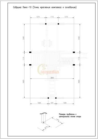 Детская площадка Савушка Люкс 10