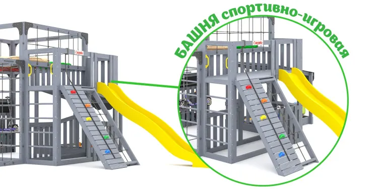 Детская площадка Савушка КУБ-5 (Серый) с подушками