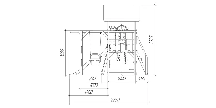 Детская площадка Савушка TooSun (Тусун) 13 (синий)
