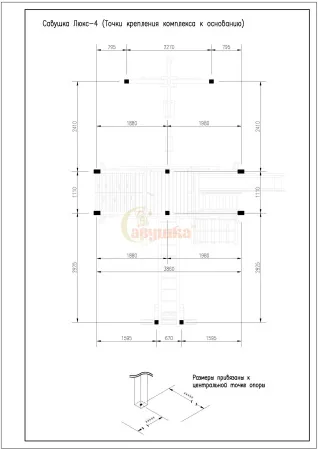 Детская площадка Савушка Люкс 4