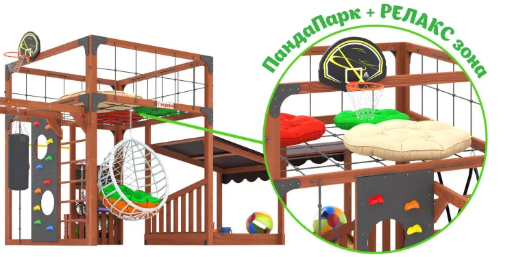 Детская площадка Савушка КУБ-4 (Махагон) с подушками и коконом
