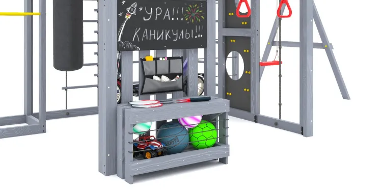 Детская площадка Савушка КУБ-6 (Серый) с подушками