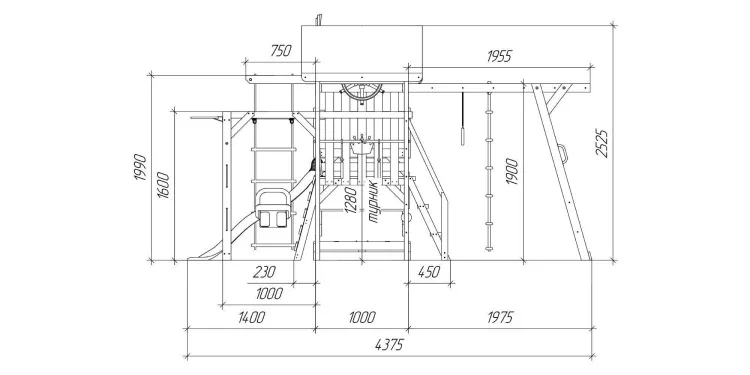 Детская площадка Савушка TooSun (Тусун) 14 (розовый)