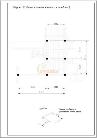 Детская площадка Савушка 18