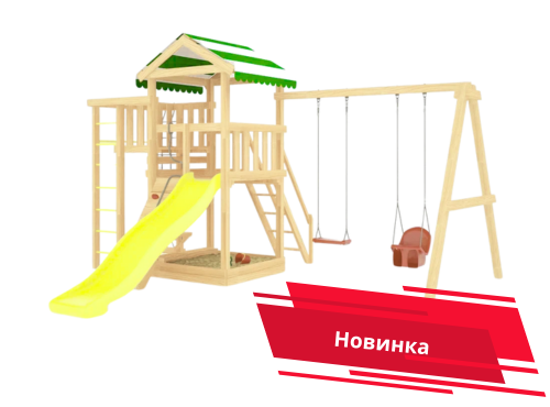 Без окраса