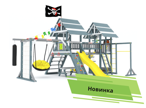 Школьникам