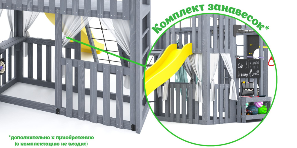 detsktulaya-ploshadka-kub-3-gamak-seryy_utp-.jpg