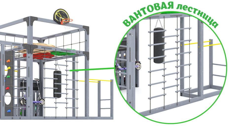det-ploshadka-savushka-kub-6-podushki-grey-lestnica.jpg