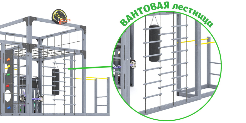 det-ploshadka-savushka-kub-6-bez-podushki-grey-lestnica.jpg