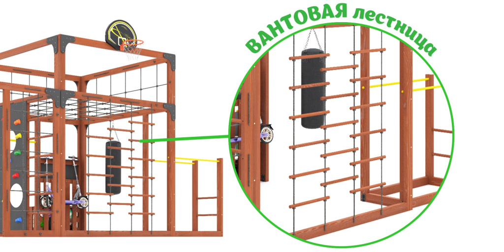 det-ploshadka-savushka-kub-6-bez-podushek-lestnica.jpg
