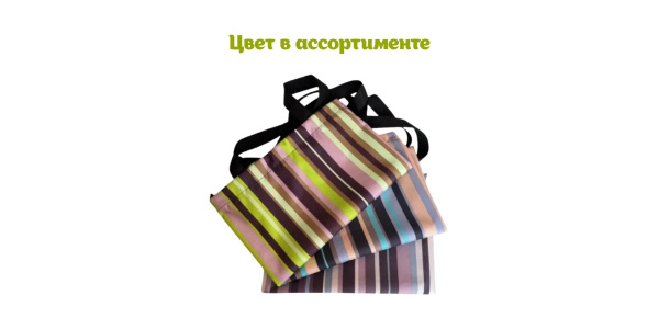 Сумка-шоппер, 45х35 см (полоса Бирюзовая)