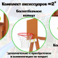 Детская площадка Савушка TooSun (Тусун) 9 (синий) Детская площадка Савушка TooSun (Тусун) 9 (синий)