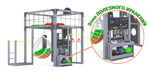 Детская площадка Савушка КУБ-1 (Серый) с подушками и коконом Детская площадка Савушка КУБ-1 (Серый) с подушками и коконом