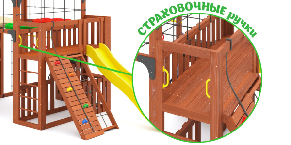 Детская площадка Савушка КУБ-8 (Махагон) с коконом и подушками