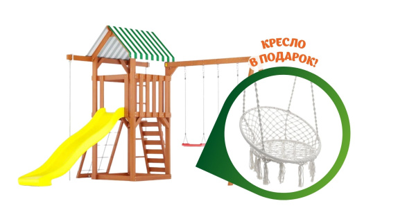 Детская площадка Савушка TooSun (Тусун) 7 Детская площадка Савушка TooSun (Тусун) 7