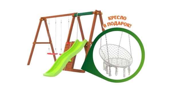 Детская площадка Савушка TooSun (Тусун) 1 Детская площадка Савушка TooSun (Тусун) 1