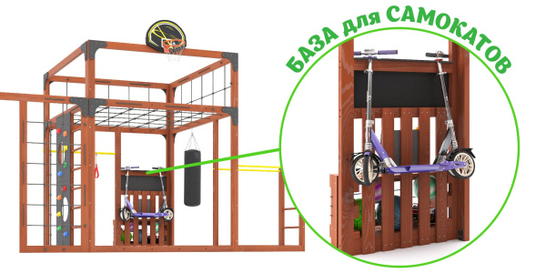 Детская площадка Савушка КУБ-7 (Махагон) с качелями Лодочка