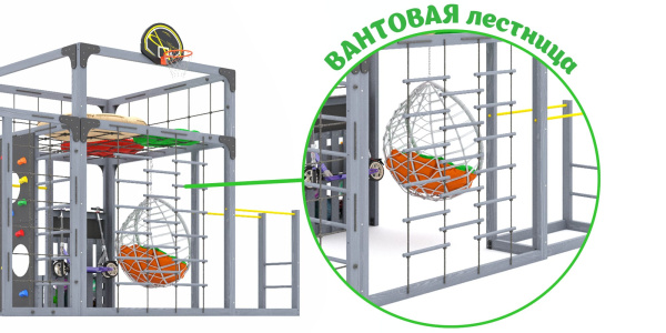 Детская площадка Савушка КУБ-6 (Серый) с подушками и коконом Детская площадка Савушка КУБ-6 (Серый) с подушками и коконом