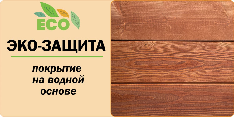 Зимняя горка Савушка Зима 4 Зимняя горка Савушка Зима 4
