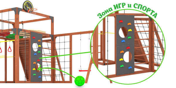 Детская площадка Савушка КУБ-7 (Махагон) с подушками и качелями Лодочка
