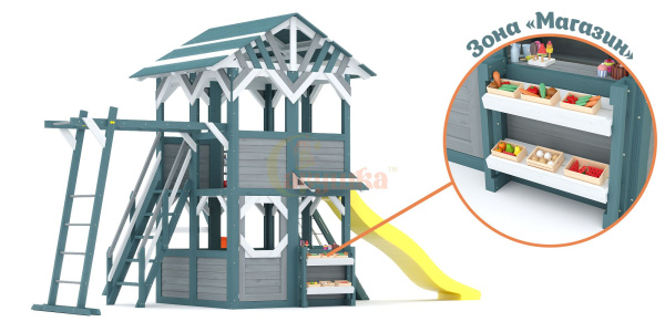 Детская площадка Савушка PlayHouse-1 Детская площадка Савушка PlayHouse-1