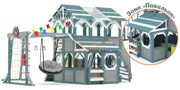 Детская площадка Савушка PlayHouse-4 Детская площадка Савушка PlayHouse-4