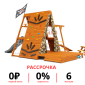 Спортивный домик Савушка База-5 (Милитари) со столиком Спортивный домик Савушка База-5 (Милитари) со столиком